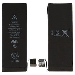 Акумулятор для iPhone 5S, Li Polymer, 3,8 В, 1560 мАг, Original PRC , original IC, #616 0720 616 0718