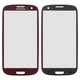Скло корпуса для Samsung I9300 Galaxy S3, I9305 Galaxy S3, червоне