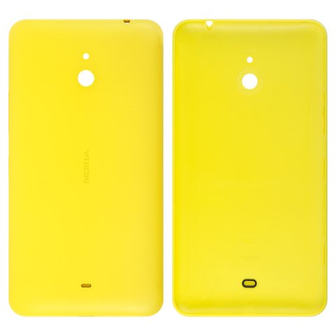 Задняя панель корпуса для Nokia 1320 Lumia, желтая, с боковыми кнопками