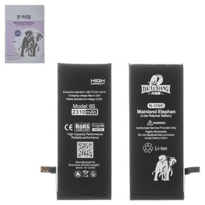 Акумулятор Da Luxiang для Apple iPhone 6S, Li ion, 3,82 B, 2310 мАг, збільшена ємність, original IC