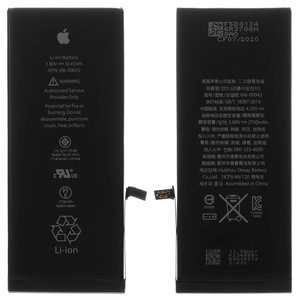 Акумулятор для iPhone 6S Plus, Li ion, 3,82 B, 2750 мАг, High Copy, original IC, #616 00045