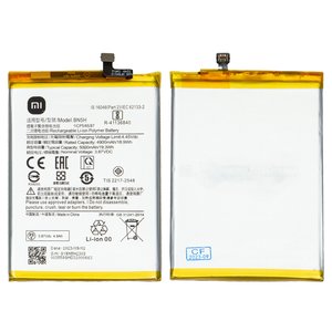 Акумулятор BN5H для Xiaomi Poco M4 5G, Poco M5 4G, Redmi 10 5G, Redmi Note 11E, Li Polymer, 3,87 B, 5000 мАг, Original PRC 