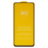 Защитное стекло для Motorola Moto G52, Moto G71S, Moto G72 XT2255, Moto G82 XT2225, совместимо с чехлом, Full Glue, (без упаковки), черный