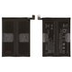 Аккумулятор BLP861 для OnePlus 9RT 5G, Nord 2 5G, Li-Polymer, 7,74 B, 4500 мАч, Original (PRC)
