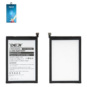 Акумулятор Deji BN5F для Xiaomi Poco C51, Redmi A2, Redmi A2 Plus, Li ion, 3,82 B, 4900 мАг