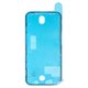 Стікер дисплея для Apple iPhone 12, iPhone 12 Pro, Original, чорний, adhesive