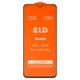 Защитное стекло для Samsung A145 Galaxy A14, A146 Galaxy A14 5G, A226 Galaxy A22 5G, совместимо с чехлом, Full Glue, (без упаковки), черный, cлой клея нанесен по всей поверхности