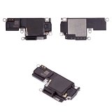 Звонок для iPhone 16 Pro