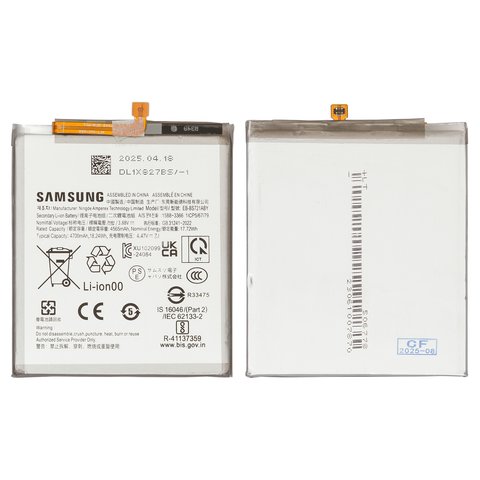Аккумулятор EB BS721ABY для Samsung S721 Galaxy S24 FE, Li ion, 3,88 B, 4700 мАч, Original PRC 