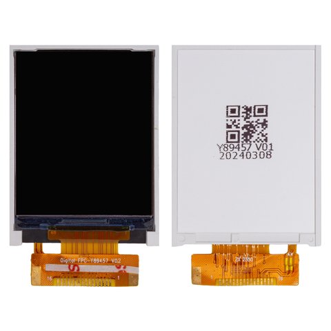 Дисплей для Nokia 105 2023 , чорний, без рамки, TA 1557