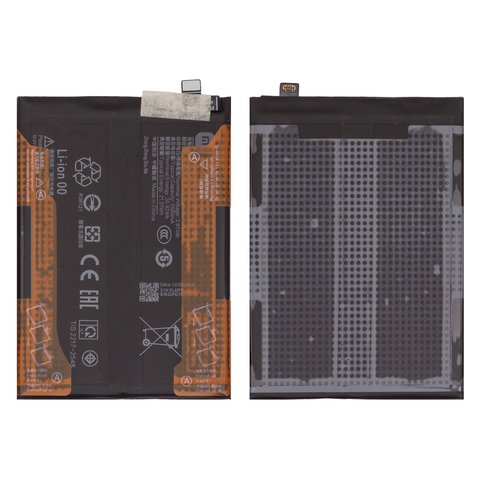 Акумулятор BR50 для Xiaomi Redmi Note 14 4G, Li Polymer, 3,91 B, 5500 мАг, Original PRC 