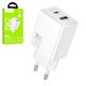 Мережевий зарядний пристрій Hoco N71, 30 Вт, Quick Charge, Power Delivery (PD), білий, 2 порта, gan, #6942007651387