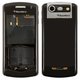 Housing compatible with Blackberry 8110, 8120, (High Copy, black)