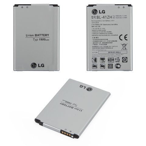 Battery BL 41ZH compatible with LG D290 L Fino, Li ion, 3.8 V, 1900 mAh, Original PRC  