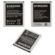 Battery B105BE compatible with Samsung S7275 Galaxy Ace 3 LTE, (Li-ion, 3.8 V, 1800 mAh)
