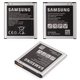 Batería EB-BG388BBE puede usarse con Samsung G388F Galaxy Xcover 3, Li-ion, 3.85 V, 2200 mAh, Original (PRC)