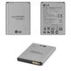 Battery BL-59UH compatible with LG D620 G2 mini, (Li-ion, 3.8 V, 2440 mAh)