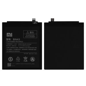 Battery BN43 compatible with Xiaomi Redmi Note 4 Global 2017 , Redmi Note 4X, Li ion, 3.85 V, 4000 mAh, Original PRC  