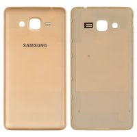 samsung j2 prime battery original