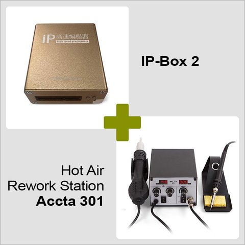 IP Box 2 + Hot Air Rework Station Accta 301 220V 
