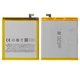 Batería BT15 puede usarse con Meizu M3s, Li-Polymer, 3.85 V, 3020 mAh, Original (PRC)