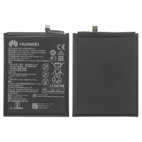 Batería HB486486ECW puede usarse con Huawei Mate 20 Pro, P30 Pro, Li Polymer, 3.82 V, 4200 mAh, Original PRC 