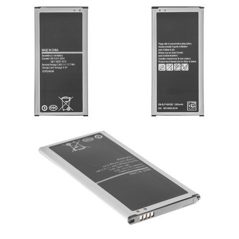 Batería EB BJ710CBC puede usarse con Samsung J710 Galaxy J7 2016 , Li ion, 3.85 V, 3300 mAh, High Copy, sin logotipo