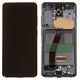 LCD compatible with Samsung G980 Galaxy S20, G981 Galaxy S20 5G, (gray, with frame, Original, service pack, original glass, cosmic grey) #GH82-22131A/GH82-22123A