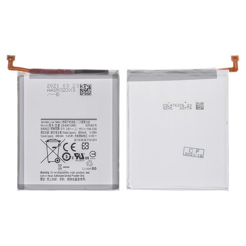 Battery EB BA515ABY compatible with Samsung A515 Galaxy A51, Li ion, 3.85 V, 4000 mAh, High Copy, without logo 