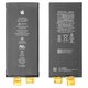 Battery compatible with iPhone XR, (Li-ion, 3.81 V, 2942 mAh, without a controller, PRC) #616-00471