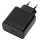 Mains Charger EP-TA845, (W, Power Delivery (PD), black, 1 output)