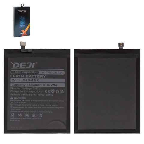 Batería Deji BM49 puede usarse con Xiaomi Mi Max, Li ion, 3.85 V, 4850 mAh