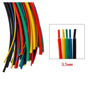 Heat Shrink Tube, 1 m, 3.5 mm, dark blue 