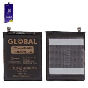 Battery Mechanic HB405979ECW compatible with Huawei Nova, Li Polymer, 3.82 V, 2920 mAh 