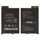 Аккумулятор GP-S10-346392-0100 для Amazon Kindle 3, Li-Polymer, 3,7 В, 1750 мАч, Original (PRC)