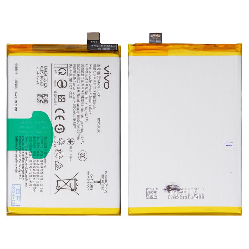 BATTERIA 1ICP5/67/91 B-Z5 PER VIVO Y36 V2248 5000 mAh PARI ORIGINALE