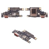 Flat Cable compatible with Xiaomi Poco F6, (charge connector, with components, Original (PRC), charging board)