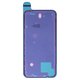Housing Back Panel Sticker (Double-sided Adhesive Tape) compatible with Apple iPhone 14 Plus, (Original, adhesive)
