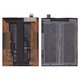 Battery BN5Y compatible with Xiaomi Redmi Note 14 Pro 4G, (Li-Polymer, 3,91 V, 5500 mAh, Original (PRC), 24116RACCG)