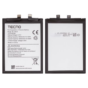 Battery BL 49VX compatible with Infinix Note 40 Pro X6850 , Li Polymer, 3,91 V, 5000 mAh, Original PRC  