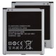 Battery EB-B600BC/EB485760LU/EB-B600BEBECWW compatible with Samsung I9500 Galaxy S4, (Li-ion, 3.8 V, 2600 mAh, Original (PRC))
