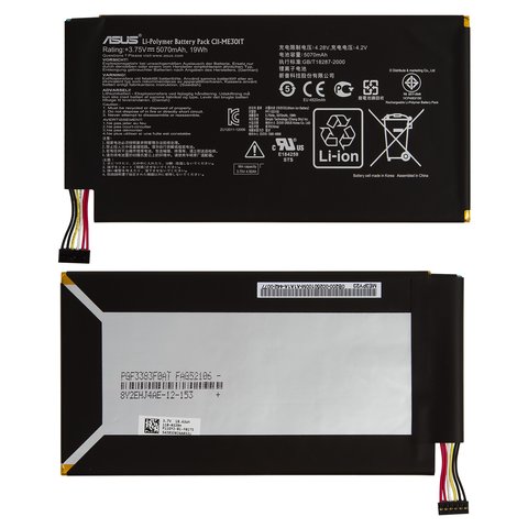 Battery compatible with Asus MeMO Pad Smart 10 ME301T K001 , Li Polymer, 3.75 V, 5070 mAh, Original PRC #C11 ME301T