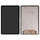 LCD compatible with Google Pixel Tablet, (black, without frame, High Copy)