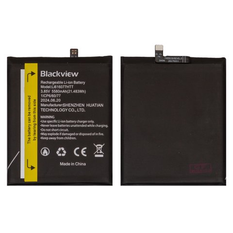 Battery Li616077HTT compatible with Blackview BV4900, BV5100, Oscal S60, Li ion, 3.85 V, 5580 mAh, Original PRC  