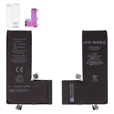 Аккумулятор JCID для Apple iPhone 11 Pro, Li Polymer, 3,83 B, 3400 мАч, повышенная ёмкость