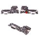 Flat Cable compatible with Xiaomi Poco M7 4G, Redmi 15 4G, Redmi 15 5G, (charge connector, with components, Original (PRC), charging board)