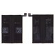 Batería BLP829 puede usarse con OnePlus 9, Li-Polymer, 7,74 V, 4500 mAh, Original (PRC)