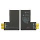 Batería puede usarse con iPhone 14 Pro, Li-ion, 3.87 V, 3350 mAh, sin controlador, mayor capacidad, (A2866)
