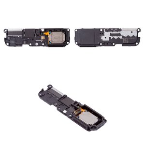 Timbre puede usarse con Xiaomi Poco X7, Redmi Note 14 Pro 5G, en marco