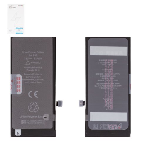 Batería JCID puede usarse con Apple iPhone 8 Plus, Li Polymer, 3.82 V, 3500 mAh, mayor capacidad, high capacity